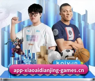 小艾电竞 APP